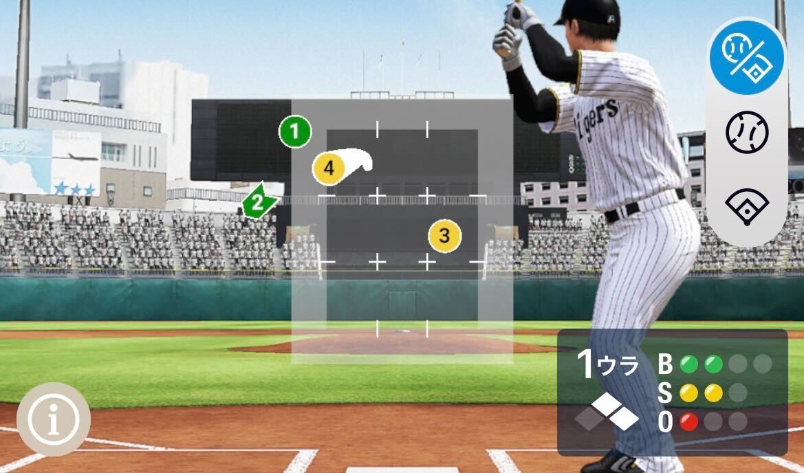 『NPB+』の一球速報画面。
